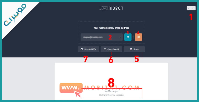 كيفية انشاء بريد الكتروني مؤقت