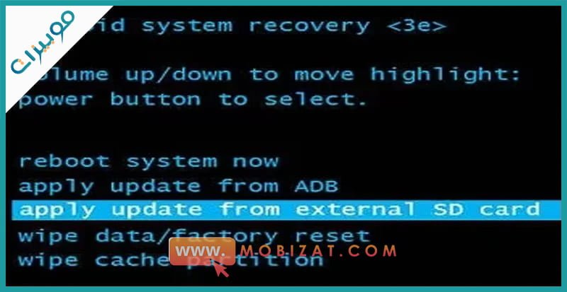 كيف احدث الجوال