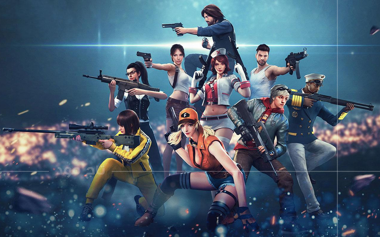 طرق الحصول على أكواد لعبة فرى فاير